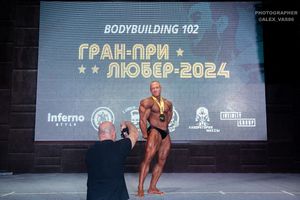 BODYBUILDING 102